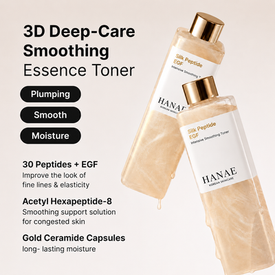 Silk Peptide EGF Toner